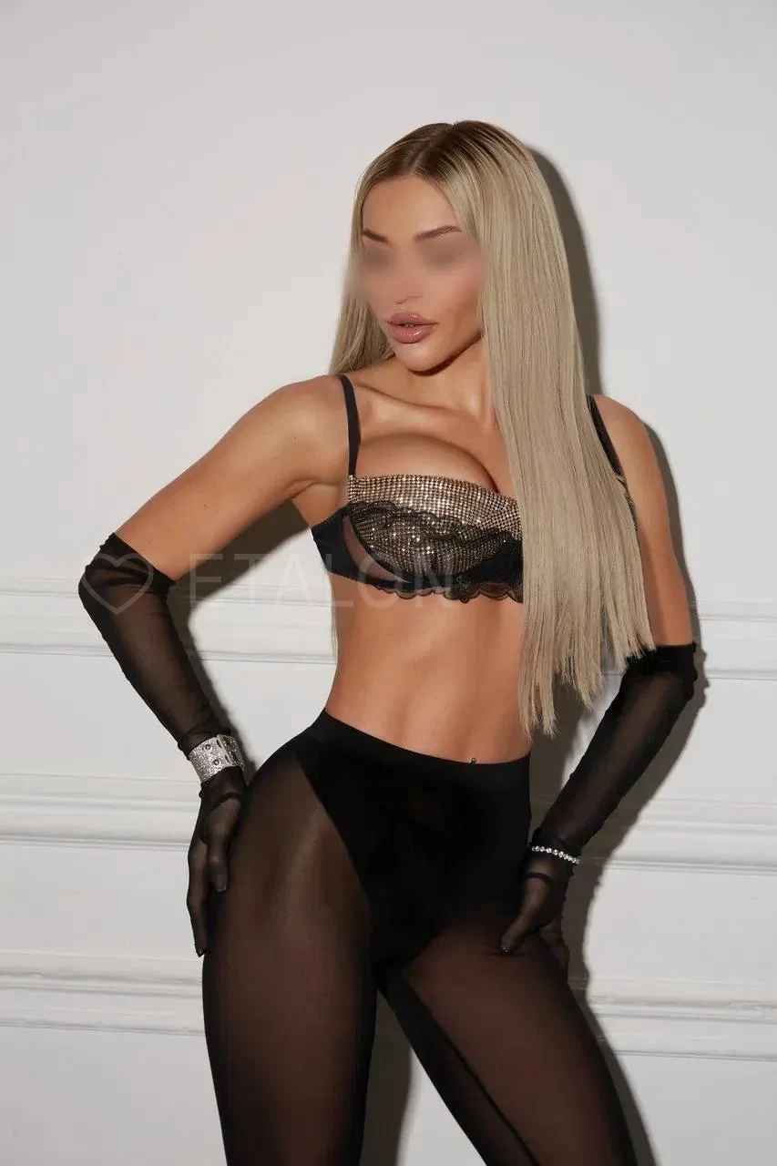 Стефания 2